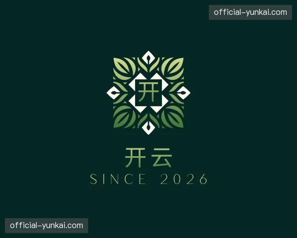 关于开云官方网站